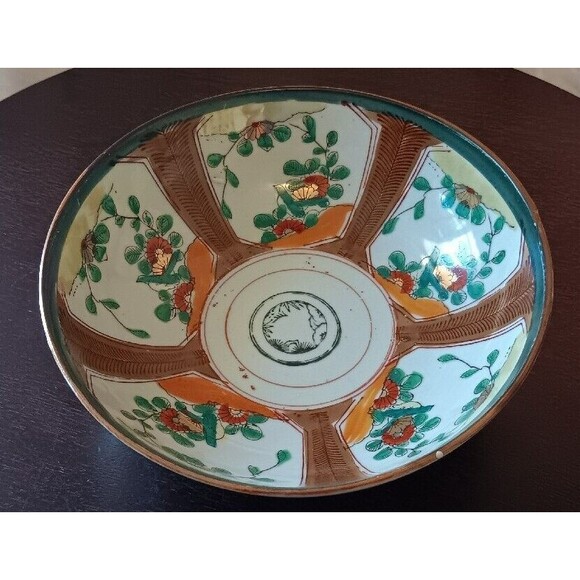 Vintage or Antique Japanese Imari Bowl Hand-Painted Cherry Blossom Porcelain 8” - Picture 5 of 8